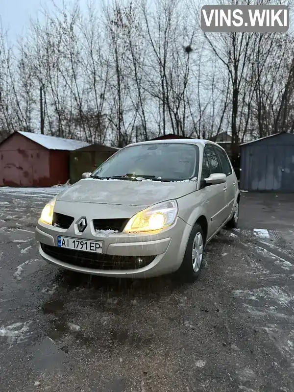 Універсал Renault Megane 2007 1.46 л. Ручна / Механіка обл. Київська, Біла Церква - Фото 1/15