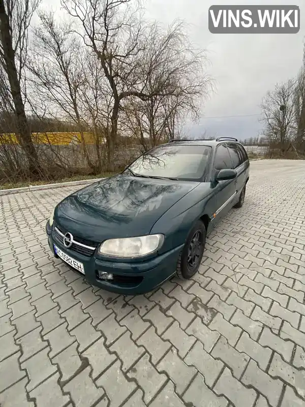 Универсал Opel Omega 1994 2 л. Ручная / Механика обл. Хмельницкая, Хмельницкий - Фото 1/20