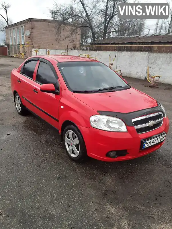 Седан Chevrolet Aveo 2008 1.5 л. Ручна / Механіка обл. Кіровоградська, Долинська - Фото 1/16