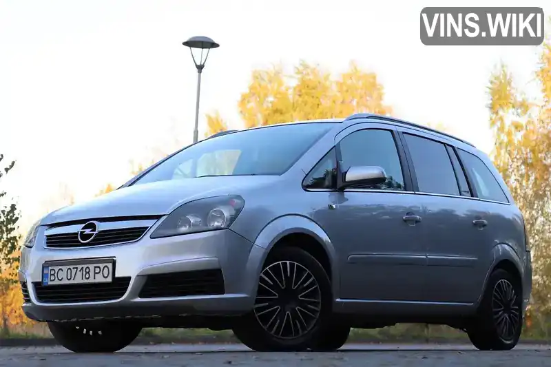 Мінівен Opel Zafira 2006 1.6 л. Ручна / Механіка обл. Львівська, Дрогобич - Фото 1/21