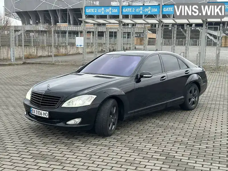 Седан Mercedes-Benz S-Class 2007 3 л. Автомат обл. Хмельницька, Хмельницький - Фото 1/21