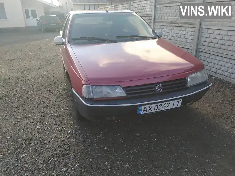 Седан Peugeot 405 1991 1.58 л. Ручна / Механіка обл. Полтавська, Велика Багачка - Фото 1/5