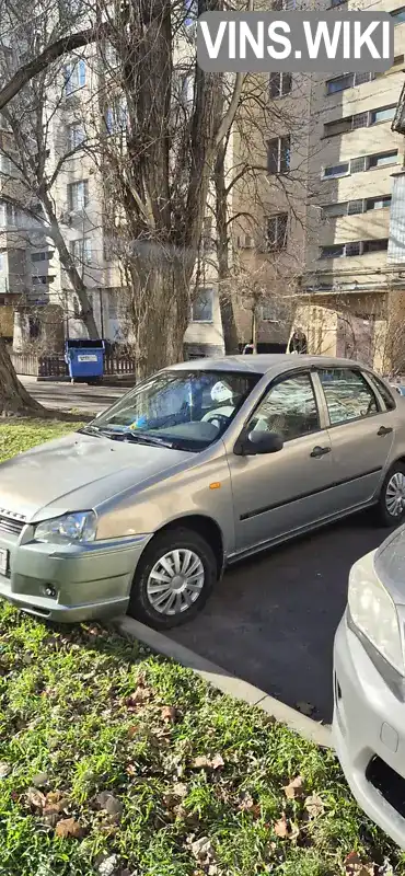 Седан ВАЗ / Lada 1118 Калина 2006 1.6 л. Ручна / Механіка обл. Одеська, Одеса - Фото 1/5