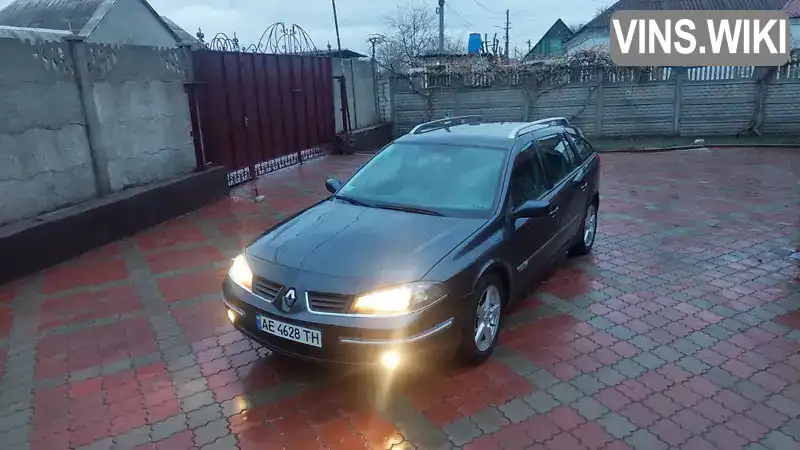 Універсал Renault Laguna 2007 1.6 л. Ручна / Механіка обл. Дніпропетровська, Дніпро (Дніпропетровськ) - Фото 1/4