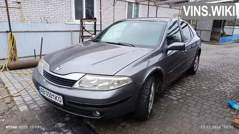 Ліфтбек Renault Laguna 2004 1.78 л. Ручна / Механіка обл. Вінницька, Гайсин - Фото 1/21