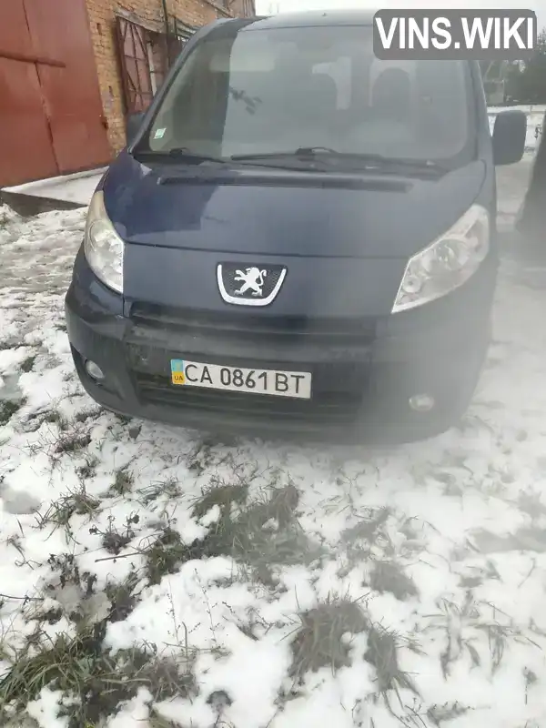 VF3XU9HUC64153749 Peugeot Expert 2008 Минивэн 1.6 л. Фото 2