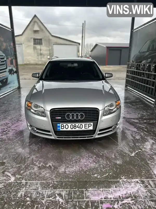 Універсал Audi A4 2006 1.97 л. Ручна / Механіка обл. Івано-Франківська, Рогатин - Фото 1/8