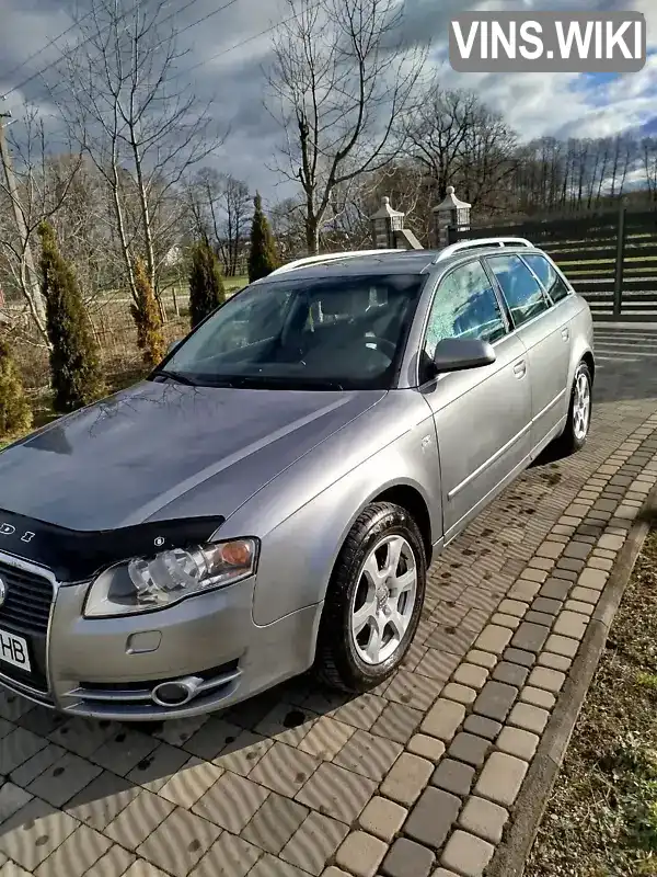 Универсал Audi A4 2006 2 л. Ручная / Механика обл. Ивано-Франковская, Надворная - Фото 1/21