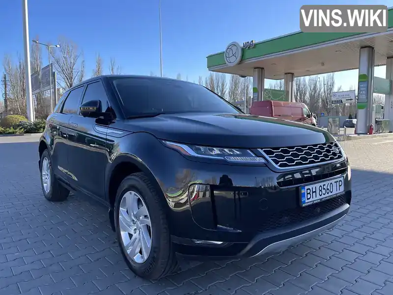 Позашляховик / Кросовер Land Rover Range Rover Evoque 2020 null_content л. Автомат обл. Одеська, Одеса - Фото 1/21