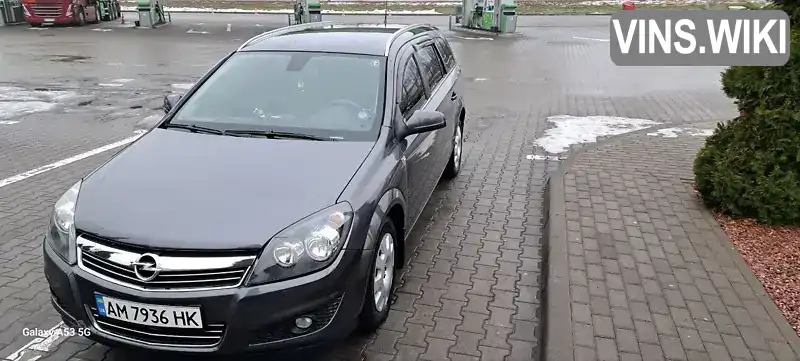 Седан ВАЗ / Lada 2101 2010 1.7 л. Ручна / Механіка обл. Кіровоградська, Олександрія - Фото 1/11