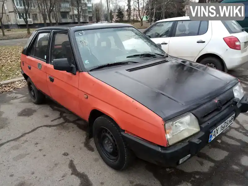 Хетчбек Skoda Favorit 1993 1.29 л. Ручна / Механіка обл. Дніпропетровська, Кривий Ріг - Фото 1/8