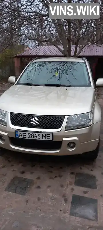 Позашляховик / Кросовер Suzuki Grand Vitara 2008 2 л. Автомат обл. Дніпропетровська, Кривий Ріг - Фото 1/17