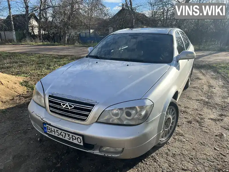 Седан Chery Eastar 2008 2.4 л. Автомат обл. Одеська, Біляївка - Фото 1/12