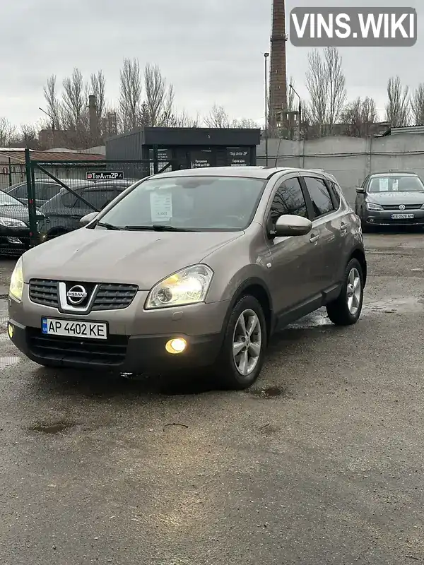 Позашляховик / Кросовер Nissan Qashqai 2007 2 л. Автомат обл. Київська, Київ - Фото 1/16