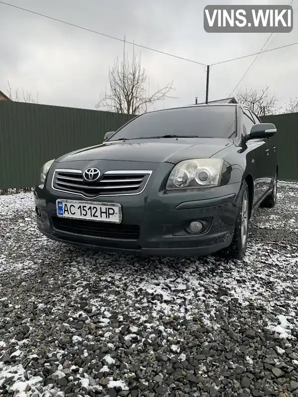 Седан Toyota Avensis 2006 2.23 л. Ручна / Механіка обл. Волинська, Володимир-Волинський - Фото 1/11