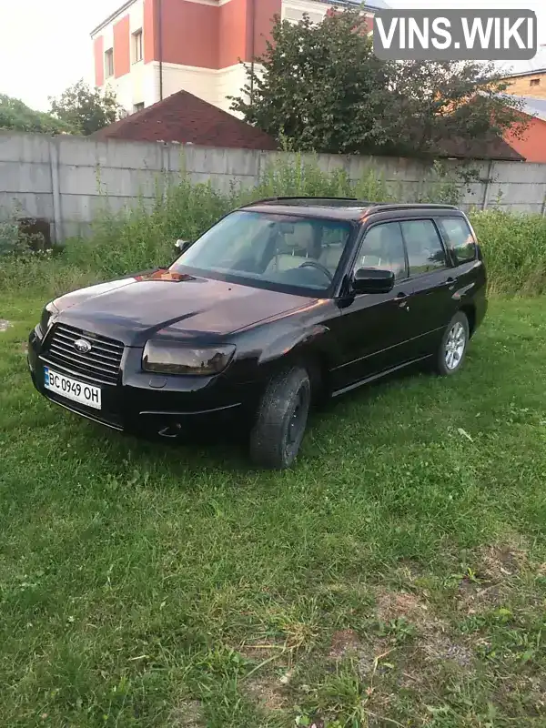 Позашляховик / Кросовер Subaru Forester 2006 null_content л. обл. Львівська, Львів - Фото 1/12