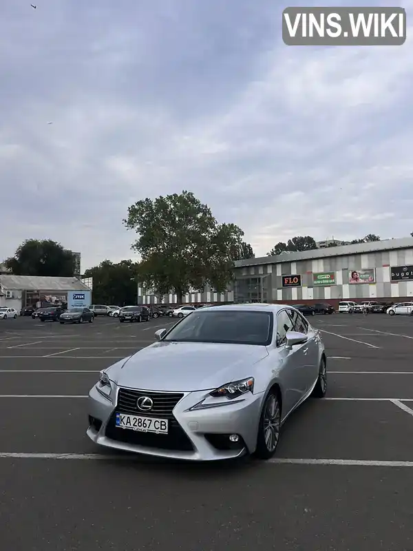 Седан Lexus IS 2015 2.5 л. Автомат обл. Одеська, Одеса - Фото 1/21