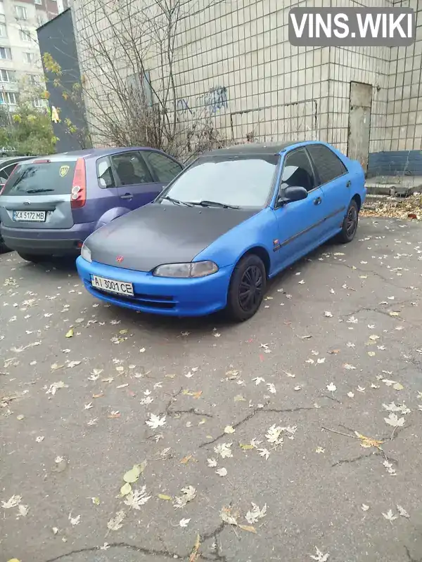 Седан Honda Civic 1993 1.5 л. Ручная / Механика обл. Киевская, Киев - Фото 1/21