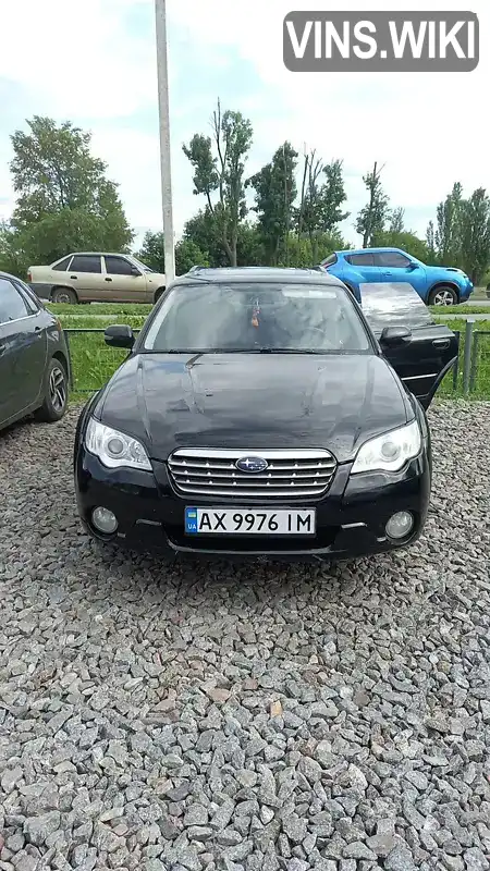 Універсал Subaru Outback 2008 null_content л. обл. Харківська, Харків - Фото 1/4