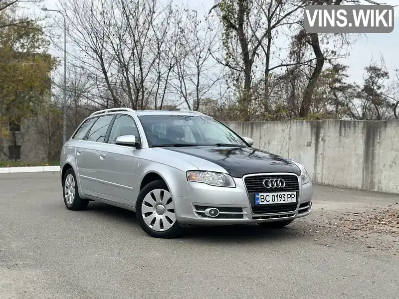 Універсал Audi A4 2006 1.8 л. Автомат обл. Київська, Київ - Фото 1/21