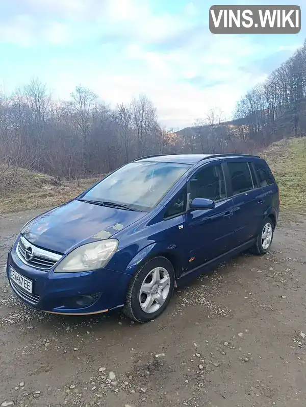 Мінівен Opel Zafira 2008 1.91 л. Ручна / Механіка обл. Чернівецька, Вижниця - Фото 1/21