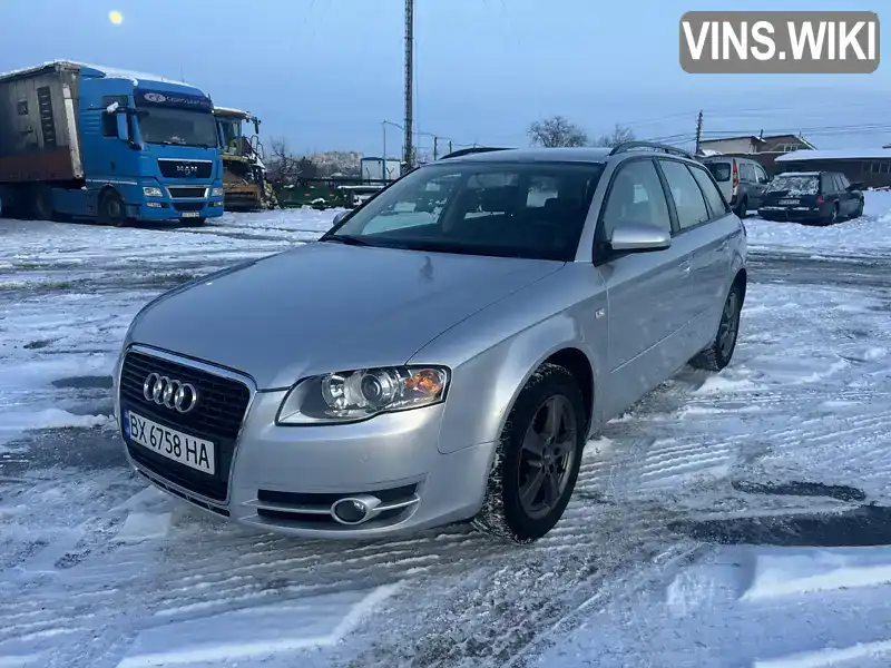 Універсал Audi A4 2006 1.97 л. Автомат обл. Хмельницька, Хмельницький - Фото 1/21