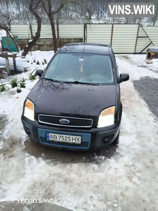 Седан Ford Fusion 2007 1.6 л. Ручна / Механіка обл. Вінницька, Хмільник - Фото 1/21