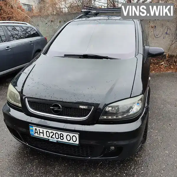 Мінівен Opel Zafira 2002 2 л. Ручна / Механіка обл. Донецька, Добропілля - Фото 1/14