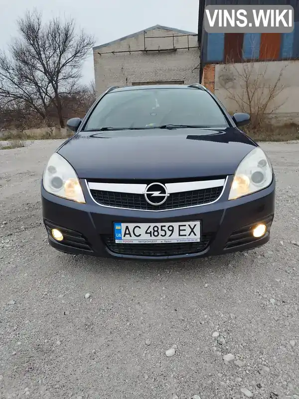 Універсал Opel Vectra 2006 1.8 л. Ручна / Механіка обл. Запорізька, Запоріжжя - Фото 1/19