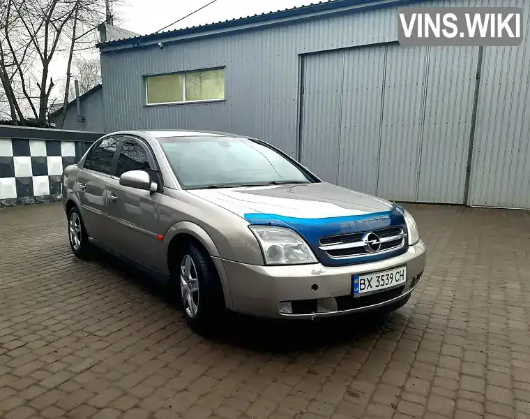 Седан Opel Vectra 2003 2.2 л. Автомат обл. Хмельницька, Городок - Фото 1/15