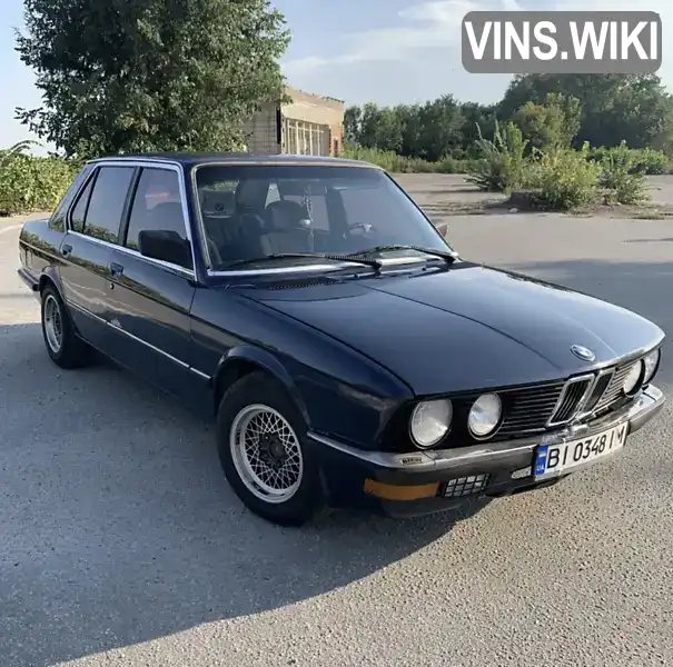 Седан BMW 5 Series 1982 2.49 л. Автомат обл. Черниговская, Козелец - Фото 1/20