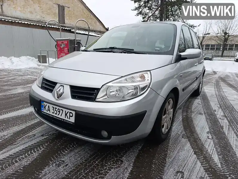 Минивэн Renault Scenic 2005 1.6 л. Автомат обл. Киевская, Киев - Фото 1/21