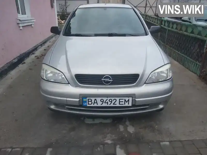 Седан Opel Astra 2007 1.6 л. Ручна / Механіка обл. Кіровоградська, Гайворон - Фото 1/17