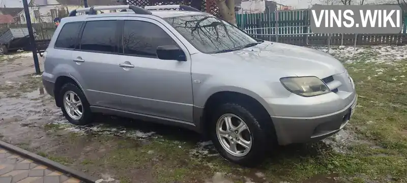 Позашляховик / Кросовер Mitsubishi Outlander 2003 2 л. Ручна / Механіка обл. Хмельницька, Ізяслав - Фото 1/21