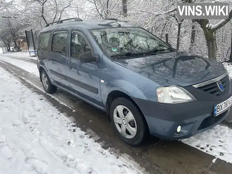 Універсал Dacia Logan MCV 2007 null_content л. обл. Рівненська, Острог - Фото 1/21