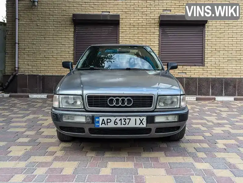 WAUZZZ8CZRA023504 Audi 80 1994 Седан 1.6 л. Фото 4