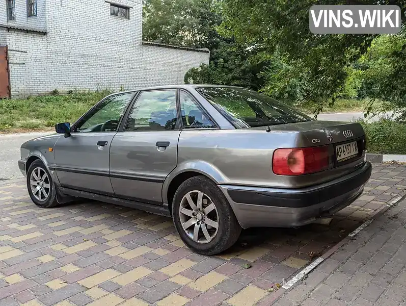 WAUZZZ8CZRA023504 Audi 80 1994 Седан 1.6 л. Фото 9