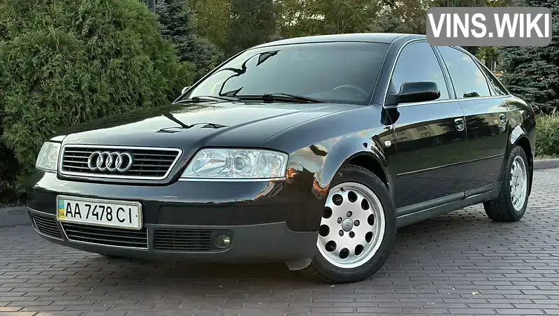 Седан Audi A6 2000 1.8 л. Автомат обл. Дніпропетровська, Дніпро (Дніпропетровськ) - Фото 1/21