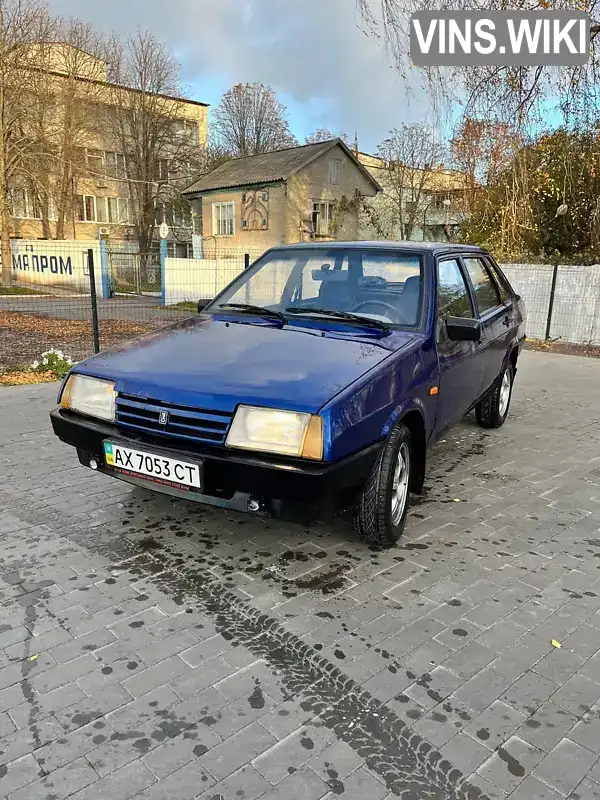 Седан ВАЗ / Lada 21099 2007 1.6 л. Ручна / Механіка обл. Полтавська, Миргород - Фото 1/13