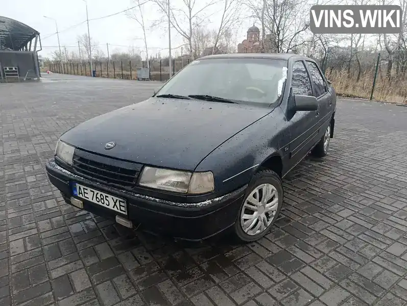 Седан Opel Vectra 1991 1.6 л. обл. Дніпропетровська, Дніпро (Дніпропетровськ) - Фото 1/13