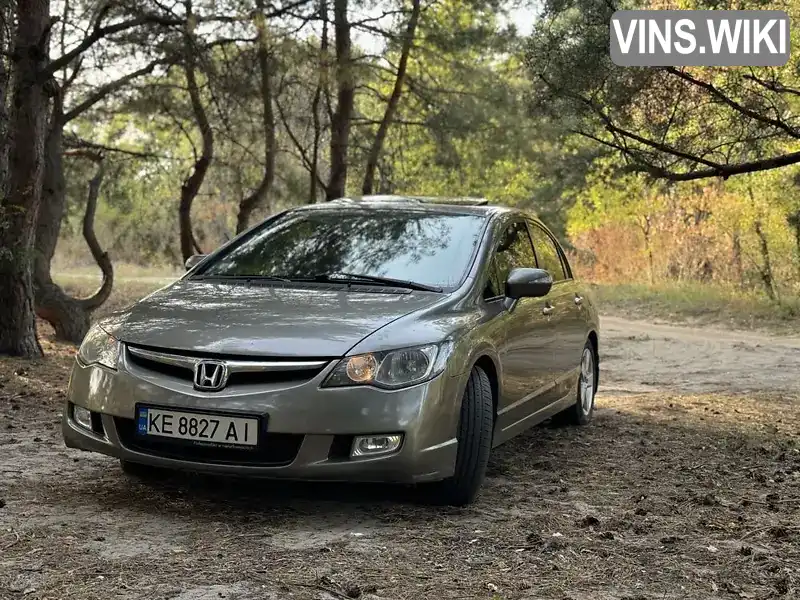 Седан Honda Civic 2008 1.8 л. Автомат обл. Дніпропетровська, Дніпро (Дніпропетровськ) - Фото 1/8