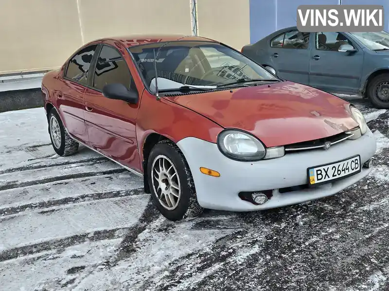 Седан Dodge Neon 2001 2 л. Автомат обл. Київська, Київ - Фото 1/21