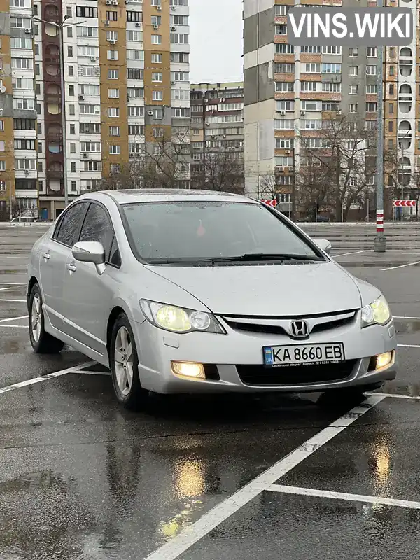 Седан Honda Civic 2006 1.8 л. Автомат обл. Київська, Київ - Фото 1/17