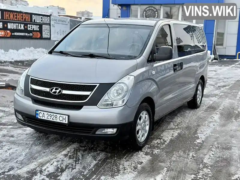 Мінівен Hyundai H-1 2012 2.5 л. Ручна / Механіка обл. Житомирська, Житомир - Фото 1/21