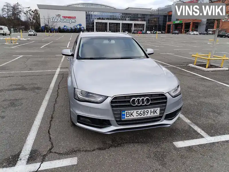 Універсал Audi A4 2015 null_content л. обл. Київська, Бровари - Фото 1/21