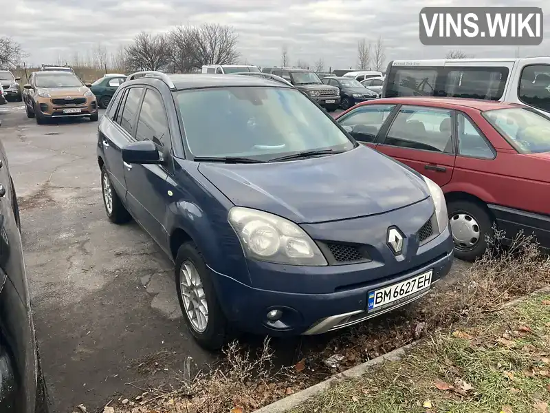 Позашляховик / Кросовер Renault Koleos 2008 2 л. Ручна / Механіка обл. Київська, location.city.klavdiievo_tarasove - Фото 1/14