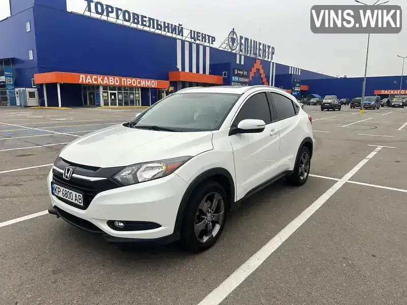 Позашляховик / Кросовер Honda HR-V 2015 1.8 л. Автомат обл. Запорізька, Запоріжжя - Фото 1/21