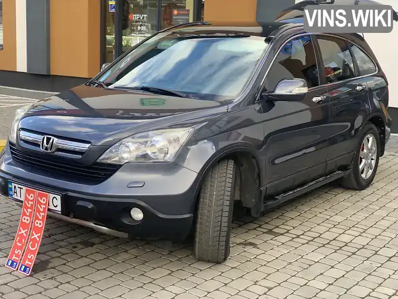 Позашляховик / Кросовер Honda CR-V 2007 1.99 л. Ручна / Механіка обл. Івано-Франківська, Коломия - Фото 1/21