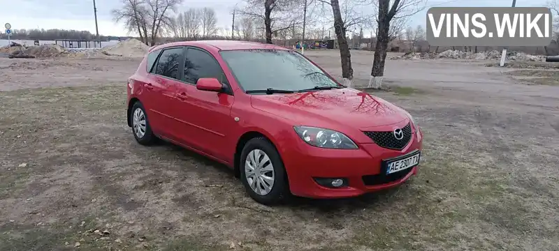 Хетчбек Mazda 3 2006 1.6 л. Автомат обл. Дніпропетровська, Кам'янське (Дніпродзержинськ) - Фото 1/17