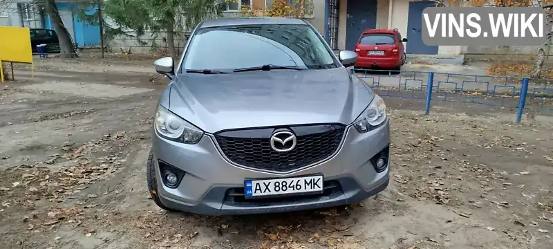 Позашляховик / Кросовер Mazda CX-5 2014 2.5 л. Автомат обл. Харківська, Харків - Фото 1/21